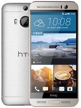 How can I enable developer options on my Htc One M9+ Supreme Camera Android phone?