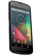 How to make your Lg Nexus 4 E960 Android phone run faster?
