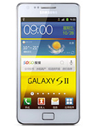 How to take a screenshot on Samsung I9100G Galaxy S II